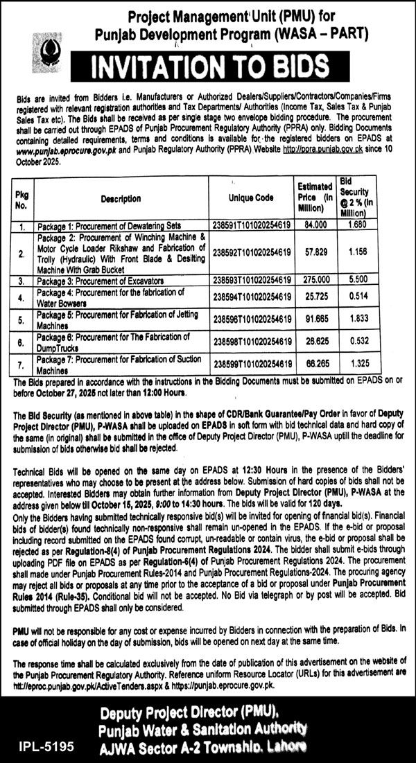Project Development Program WASA Tender Notice